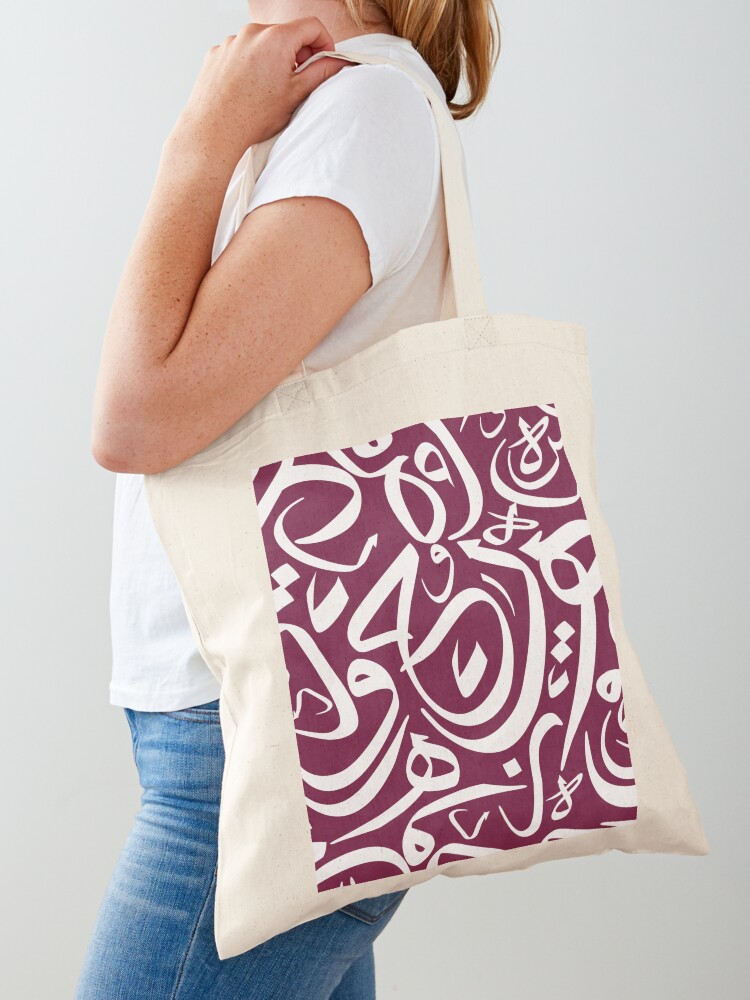 Women Bags In Qatar - Borsa tote con motivo calligrafico arabo