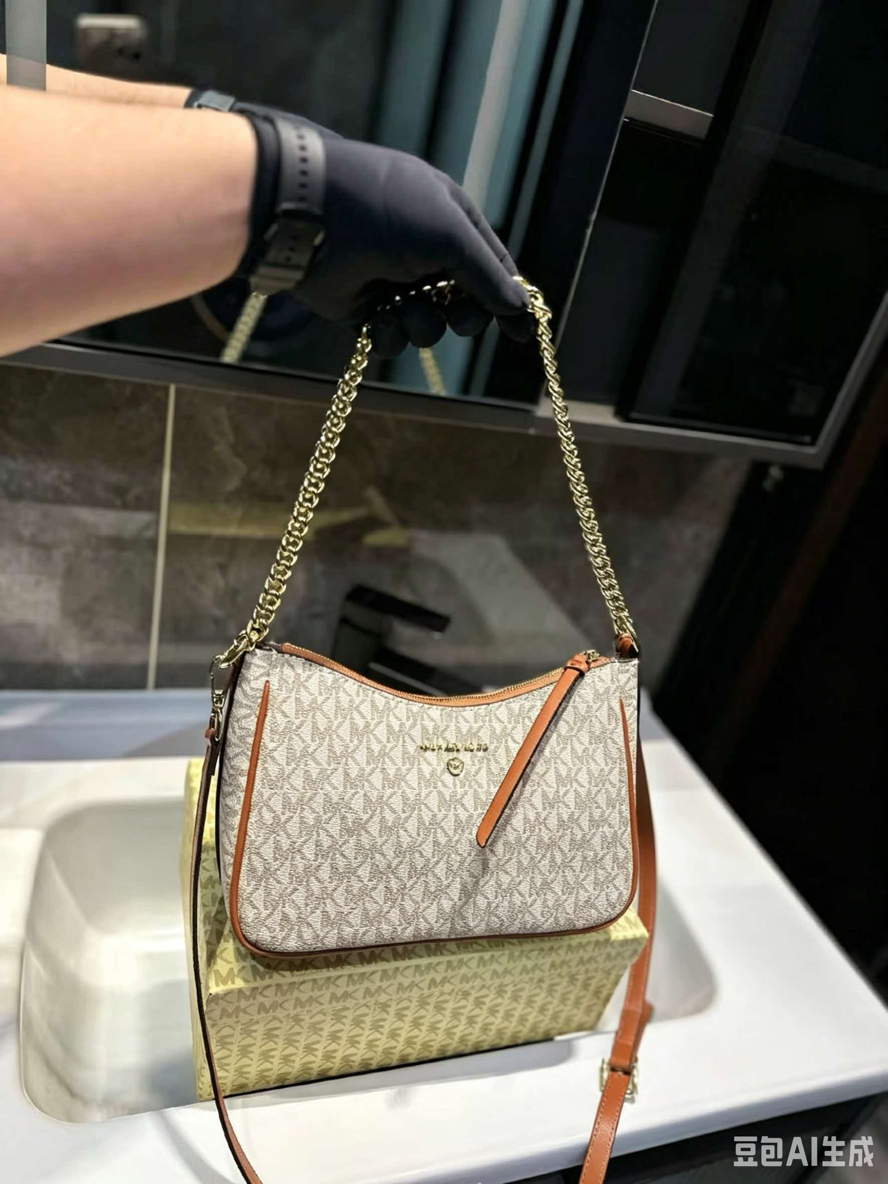 MICHAEL KORS MK Jet Set Travel - Women'S Bags Michael Kors recensione e prezzo