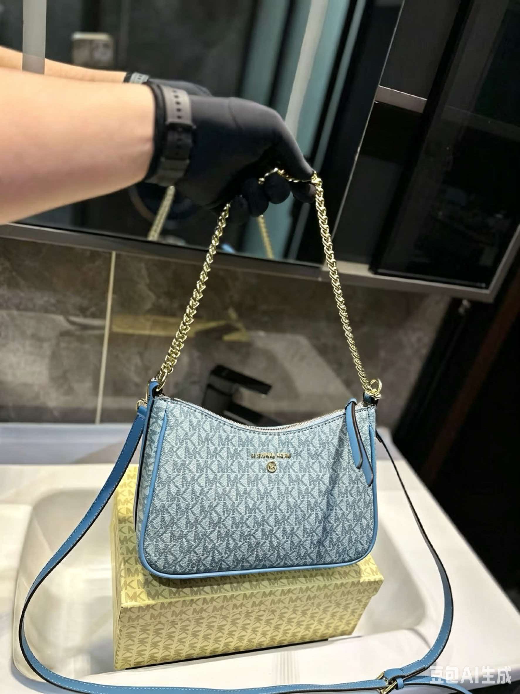 MICHAEL KORS MK Jet Set Travel - Women'S Bags Michael Kors recensione e prezzo