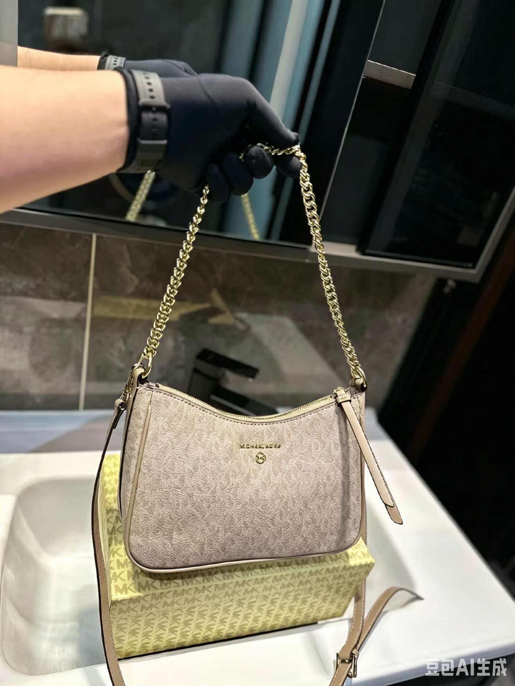 MICHAEL KORS MK Jet Set Travel - Women'S Bags Michael Kors recensione e prezzo