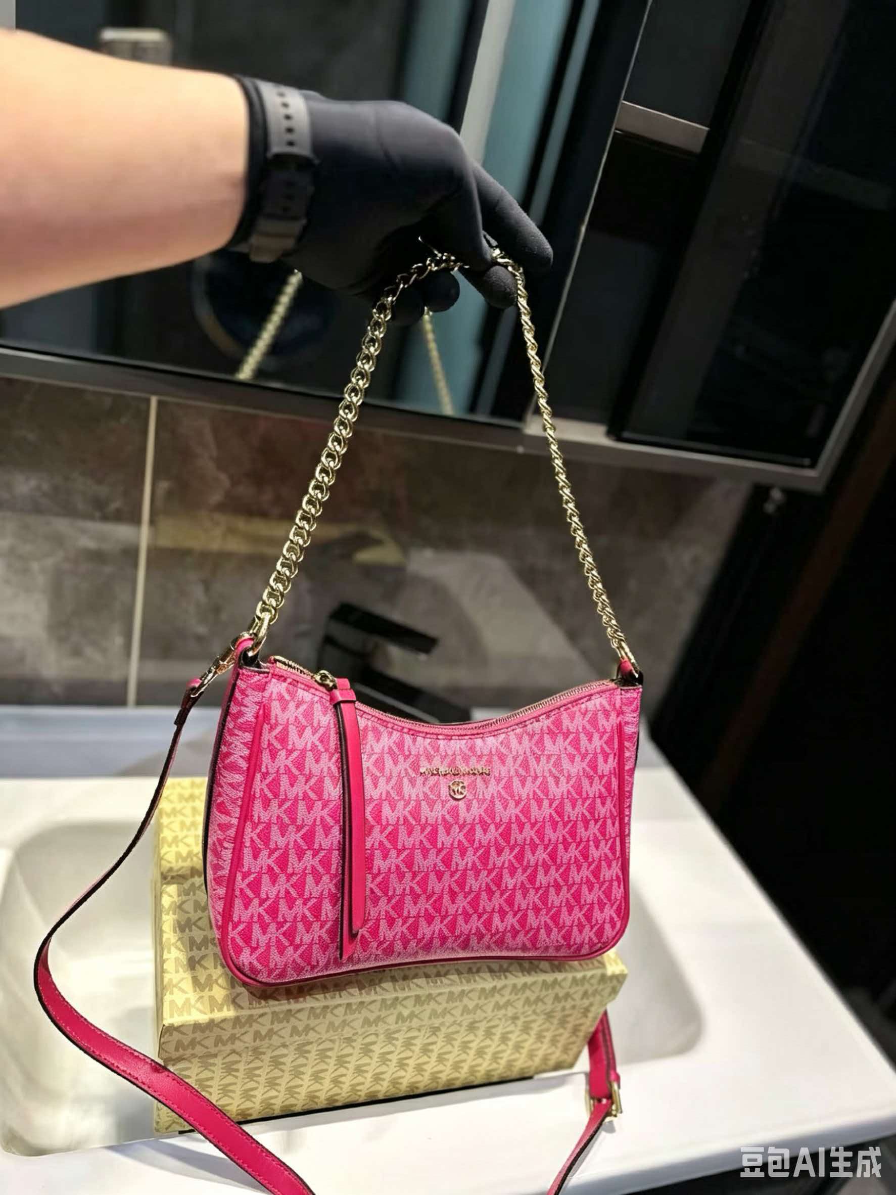 MICHAEL KORS MK Jet Set Travel - Women'S Bags Michael Kors recensione e prezzo
