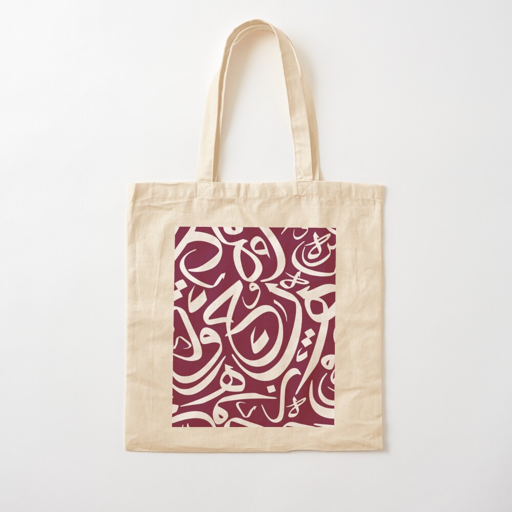 Borsa tote con motivo calligra - Women Bags In Qatar recensione e prezzo