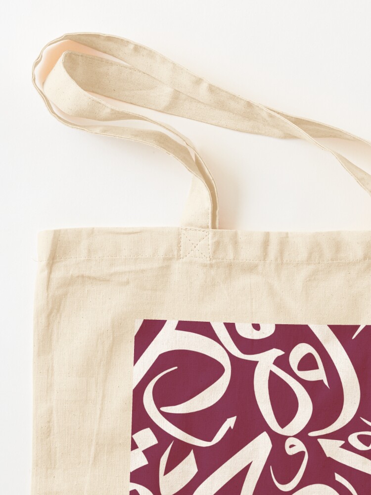 Borsa tote con motivo calligra - Women Bags In Qatar recensione e prezzo