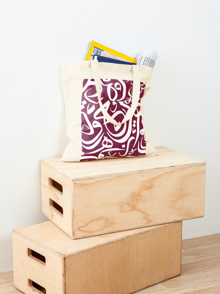 Borsa tote con motivo calligra - Women Bags In Qatar recensione e prezzo